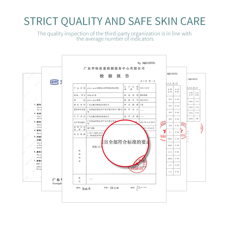 Plant Grow Cactus Light Hydrating Cleanser for Oily face Improve skin oil outside and dry inside,Deep clean for men and women(pic5) Plant Grow Cactus Light Hydrating Cleanser Improve skin oil outside and Dry inside,Deep clean for Men and Women(pic5)