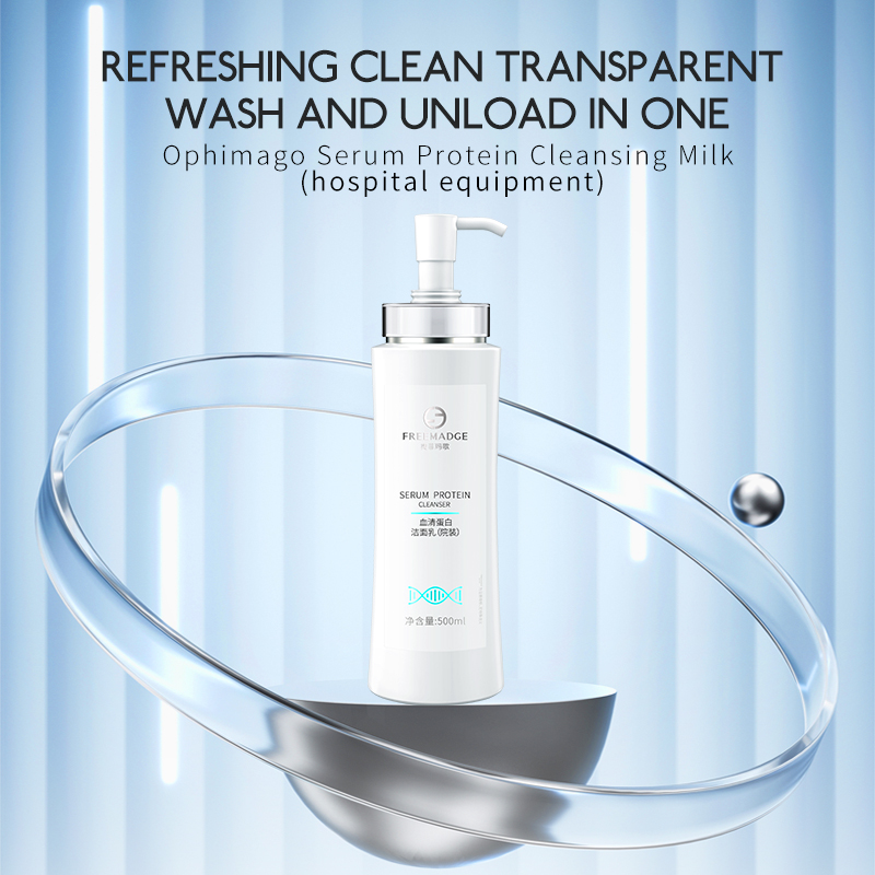 Serum Protein Cleanser Brightening Facial Cleanser - Daily Hydrating Cleanser Clinic  set(pic8)