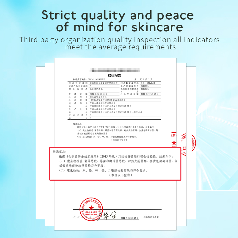 Freemadge Serum Protein Skin Care Fluid For Skin Repair, moisturize the skin, Hydrating for Men and Women(pic5)