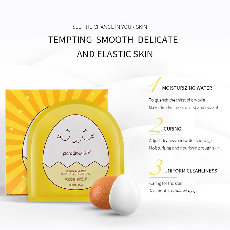 Plant Grow Smooth Egg Facial Mask for Facial care(pic6)