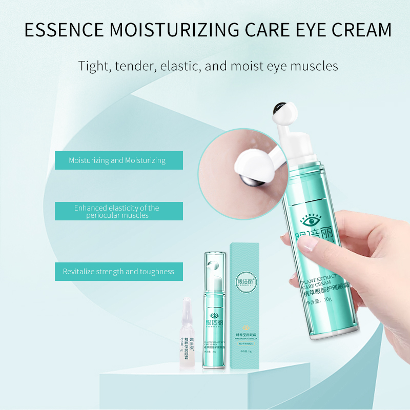 Essence Moisturizing Eye Care Set Box Eye Relaxing(pic6)