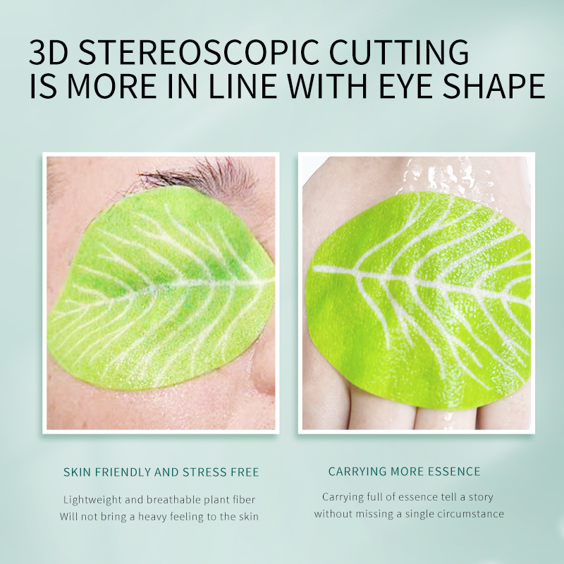 Plant Essence Soothing Eye Mask for Eye Protector(pic6)