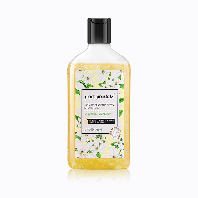 Jasmine Fragrance Petal Shower