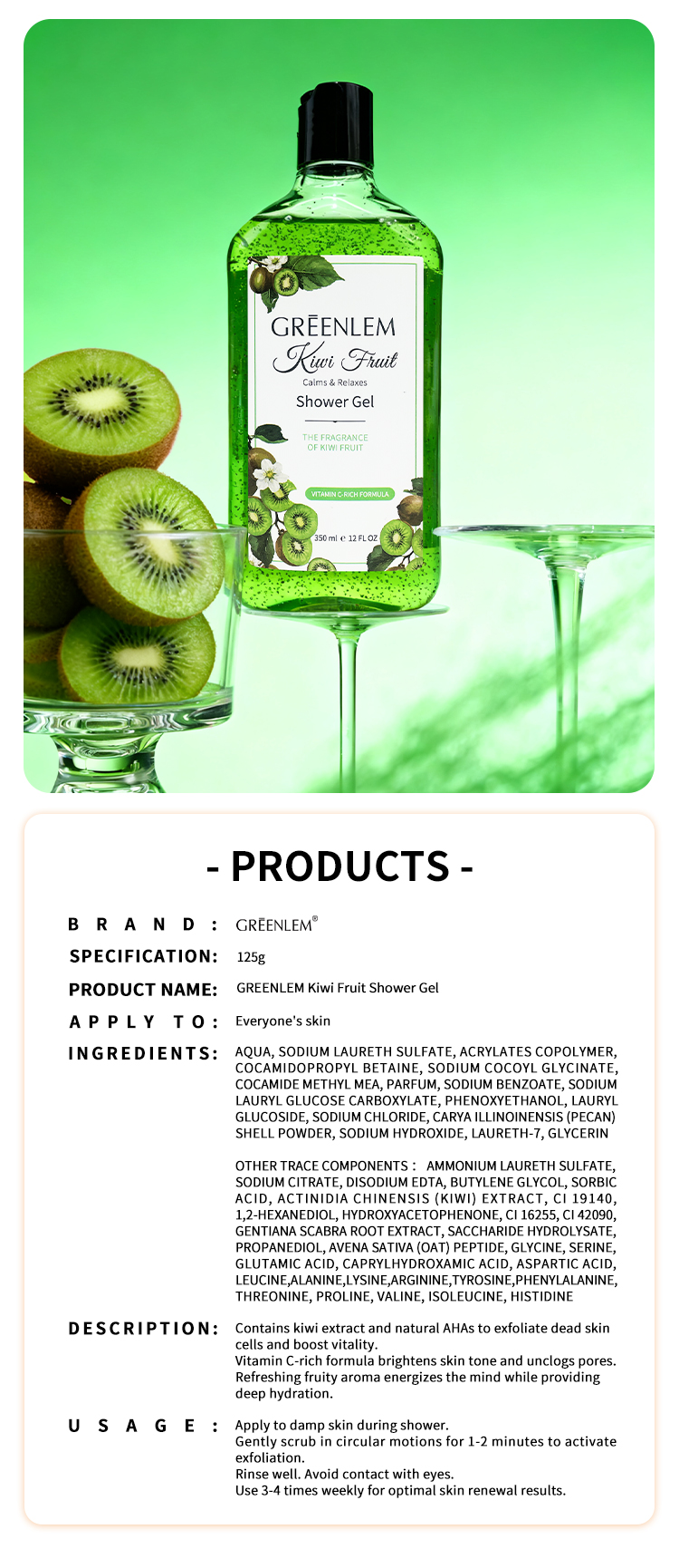 GREENLEM Private Label Skin Care Set for Adults Fragrance Whitening Moisturizing Body Wash Shower Gel 350ml(pic7)