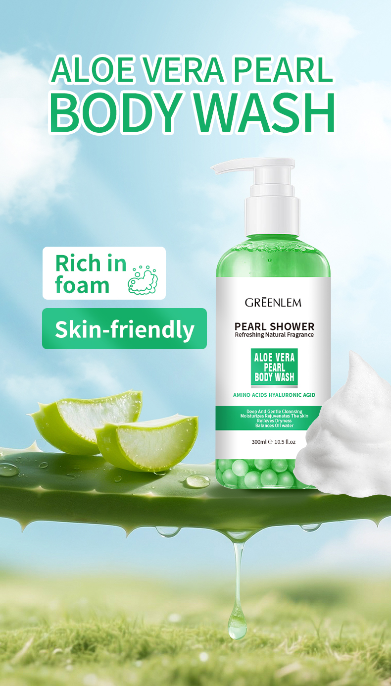 Pearl & Aloe Vera Herbal Shower Gel-Moisturizing Brightening Anti-Bacterial Body Wash for Soft Smooth Skin(pic1)