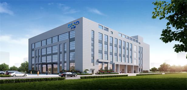 Daao Cosmetics:Should I manufacture cosm