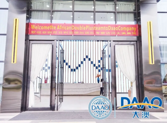 A warm welcome to the Pepper Team (Afric