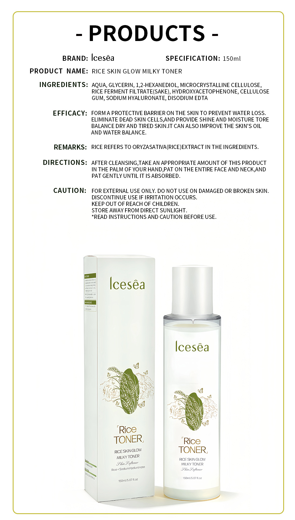 Hydrating Rice Toner for Face Gentle Brightening Balances Oil Soothes Sensitive Skin & Refines Pores(pic5)