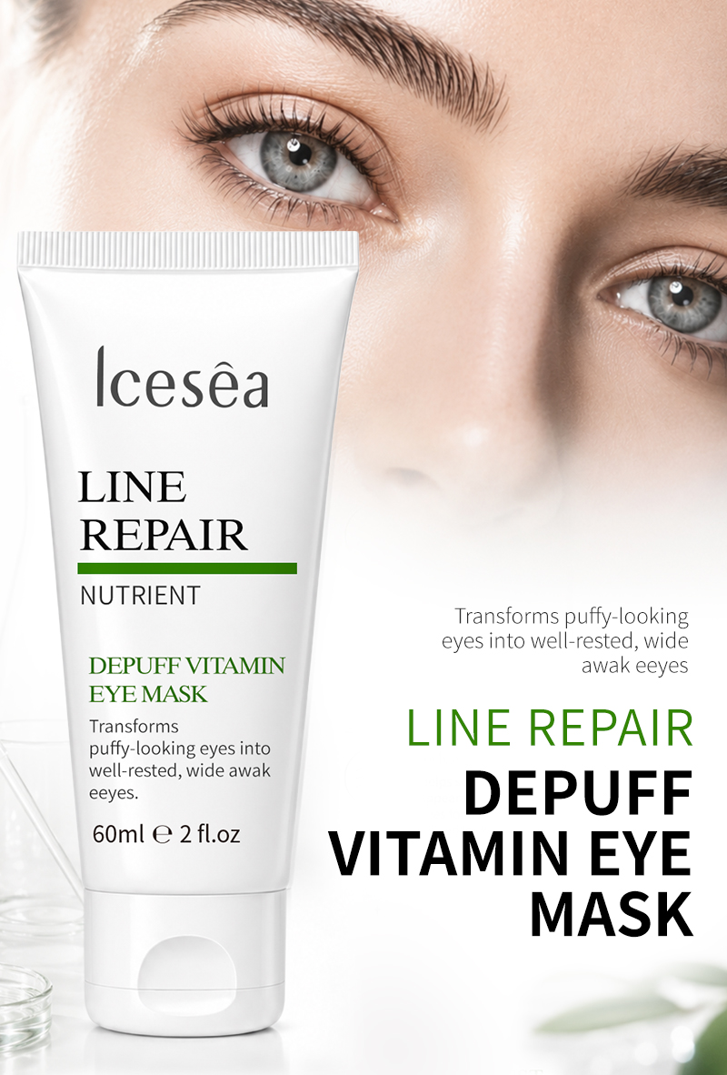 Private Label Anti-Wrinkle Eye Mask Caffeine & Hyaluronic Acid Revitalize Swollen Dark Circle Under Eye Mask OEM(pic1)