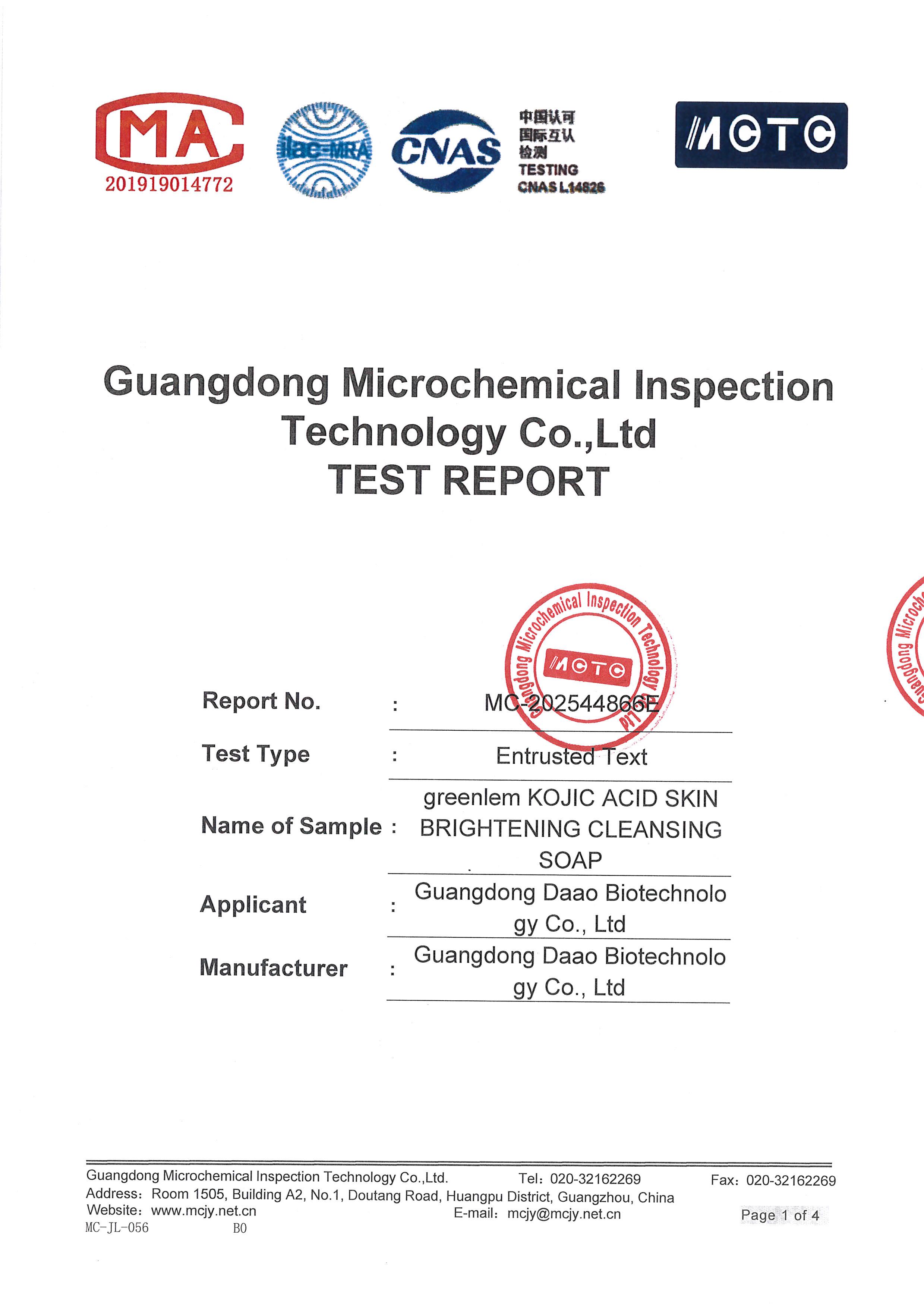 Guangdong Microchemical inspec