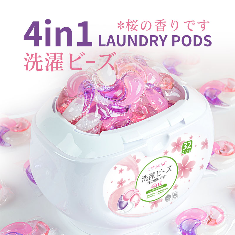 Natural 4 in 1 Cherry Blossom Laundry CapsulesWashing Pods Private Label Soap Liquid DetergentBox Pack(pic1)