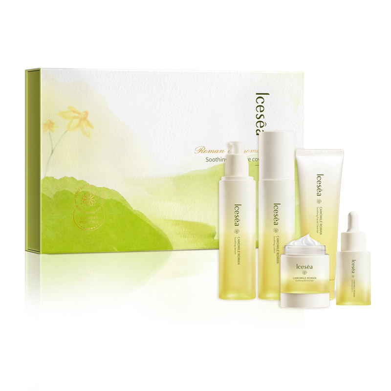 Premium Custom Chamomile Gift Box | Natu