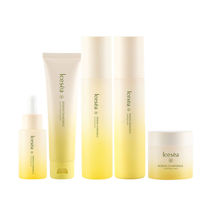 Icesea Australia Chamomile Fac