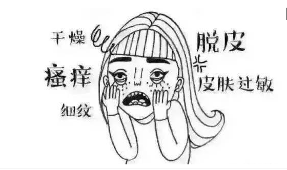 DAAO cosmetics OEM：Spring is t